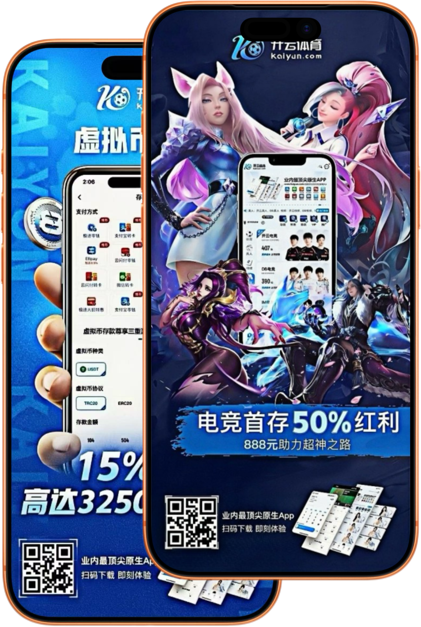 918博天堂娱乐